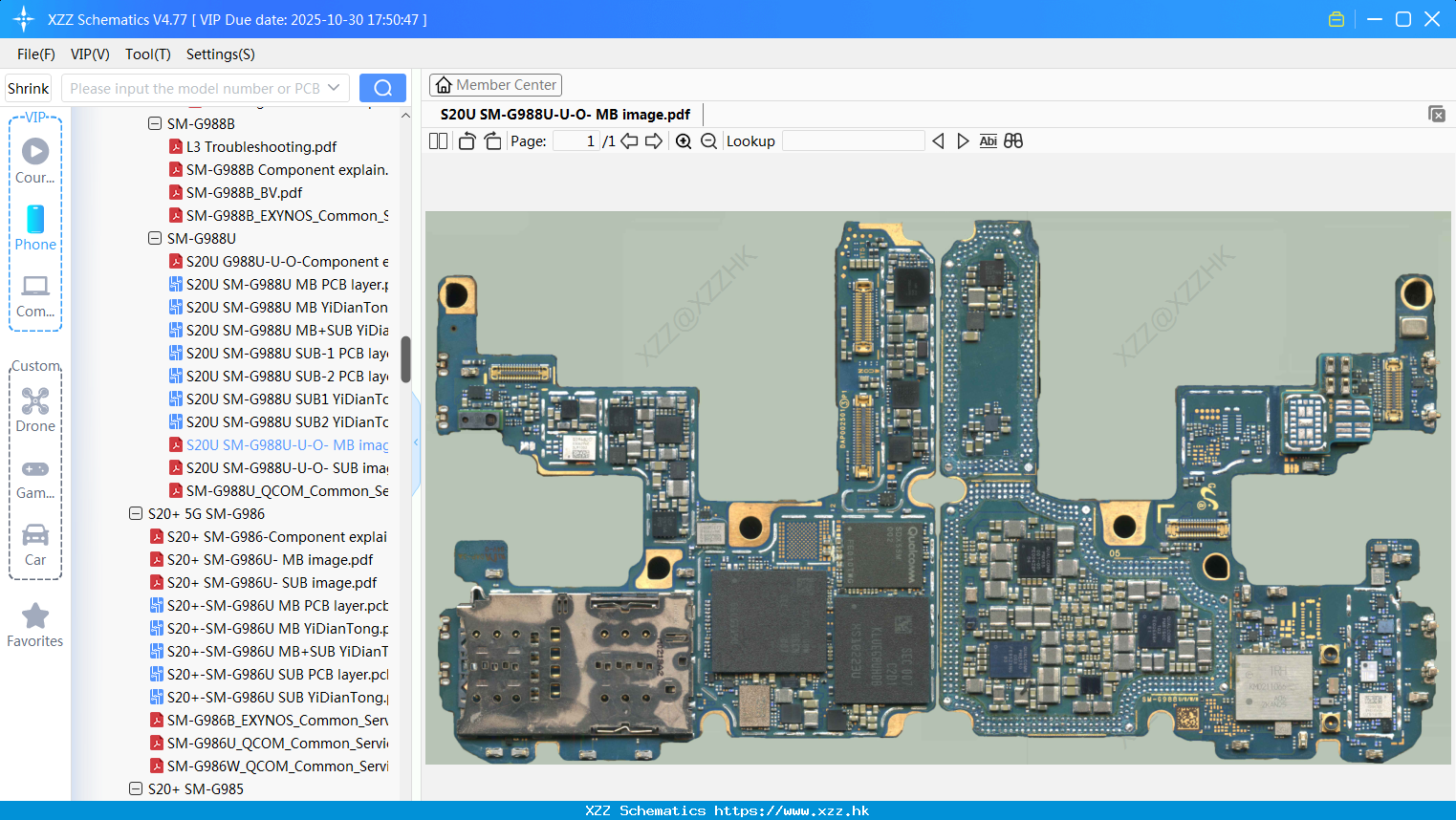 Samsung S20U SM-G988U-U-O- MB Image